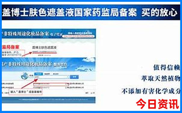 找旅游团哪个平台好
