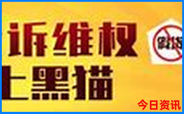 浙江哪里好玩景点排名 前十名