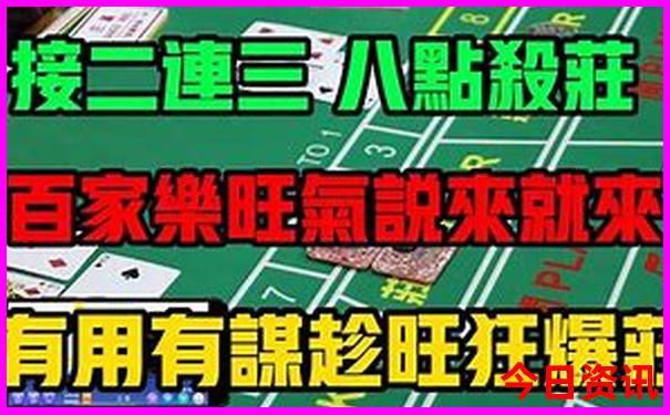 杭州必去景点排名