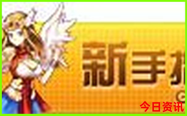 陵川一日游最佳去处